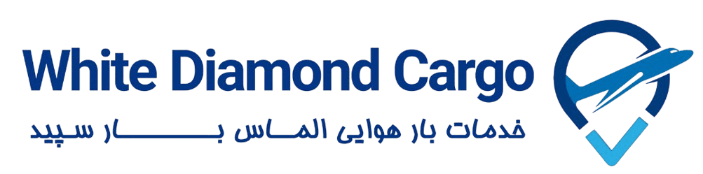 الماس بار سپید