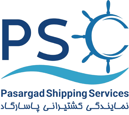 نمایندگی کشتیرانی پاسارگاد
